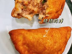 -四宜糕团店(南大街店)