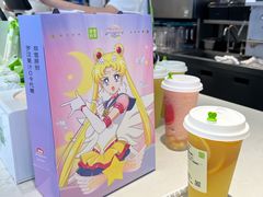-奈雪的茶(中华广场店)