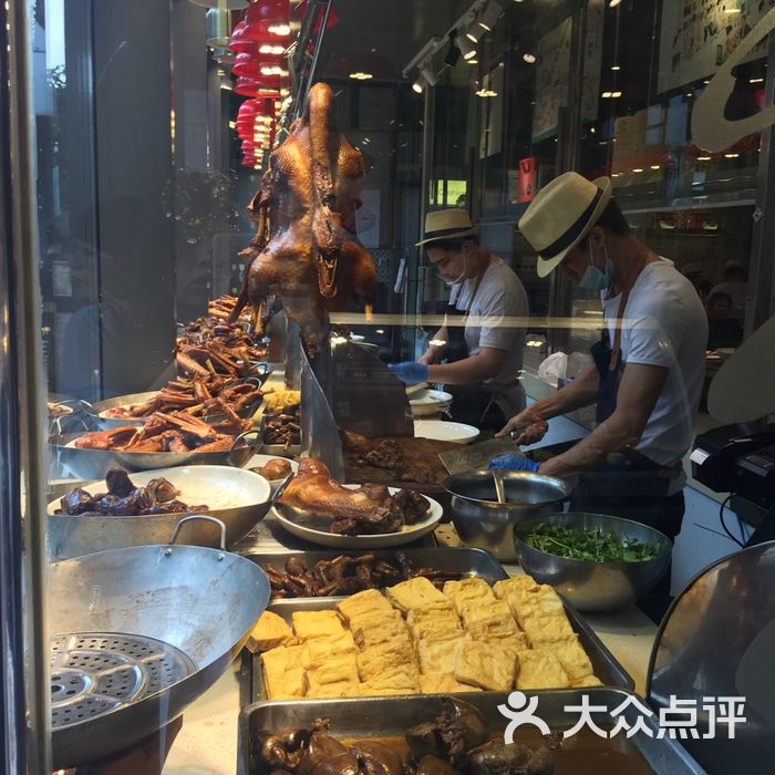 陈鹏鹏·金奖卤鹅图片-北京潮汕菜-大众点评网