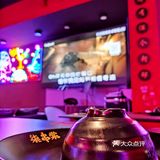 在古朴的小酒馆里，享受超级正宗的烧烤😋