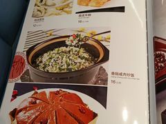 -王记姚家味·地道苏帮菜(凤凰街店)