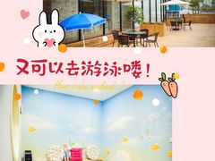 -BlueBubble蓝泡泡婴幼儿游泳会所(合川路店)