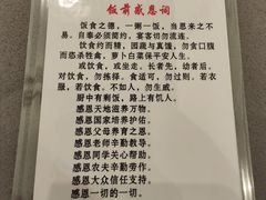 -徐记海鲜(创始1999|伍家岭店)