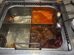 -海底捞火锅(航洋城店)