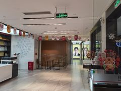 -同步齿科·数字化正畸种植口腔中心(珠海店)
