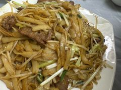 -凤城康记饭店