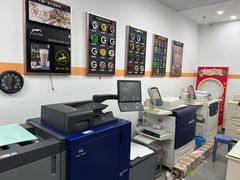 -博彩快印中心(浙江南路店)