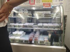 -清真马记宫廷奶酪(农光里店)