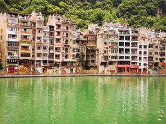 -古城苗家土菜馆(河景餐厅店)