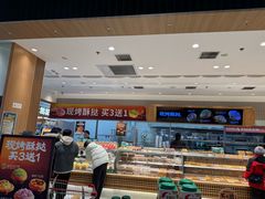 -泸溪河桃酥(欧尚店)