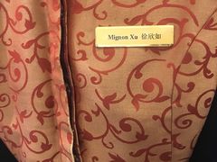 -水中仙东雅国际酒店(丹阳店)