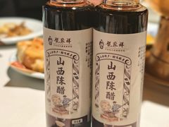 山西老陈醋-龍聚祥烧麦馆(鼓楼店)