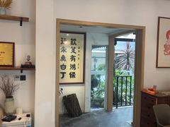 -往来·竹里.宝宝宴.生日宴.团建.宴席(花乡农居店)