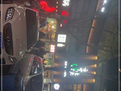 -梁憨包(南岸回龙湾店)