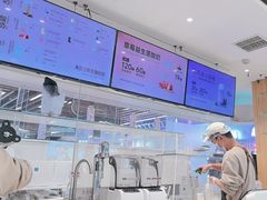 -兰熊鲜奶(西直门凯德mall店)