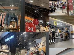 -东荟城名店仓