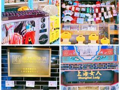 -古文化街旅游区