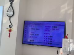 -北京观赏动物医院·24小时大型综合·猫专科·异宠专科