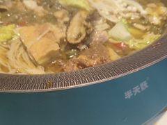 青花椒烤鱼-半天妖烤鱼(印象城店)
