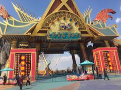 -七彩云南欢乐世界