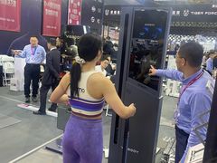 -东浩兰生上海世博展览馆