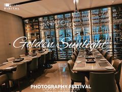 -安蒂娅美兰酒店