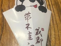 -旦3蛋烘糕(大悦城店)