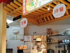 -盛香亭热卤(虎门店)