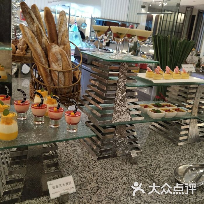 温岭国际大酒店·尚食自助餐厅