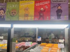 -奈雪的茶(湖滨银泰in77C区PRO店)