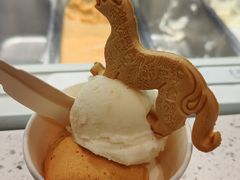 醪糟味冰酪-陕拾叁-西安糕点(北院门创始店)