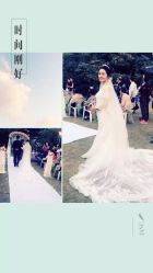 -Flora婚纱礼服定制租赁店