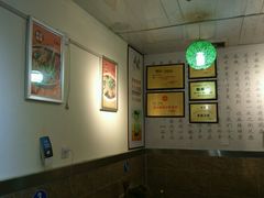 android_upload_pic-痴串串(慈惠堂街店)