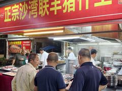 -联丰美食(番禺店)