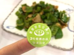 -围龙屋客家食府(福田店)