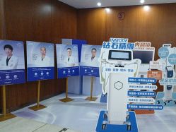 -厦门美莱整形美容医院