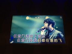 -纯K(打浦桥店)