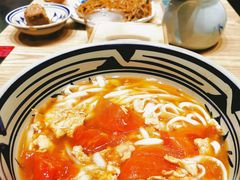 -老九圆山西面馆(CBD店)