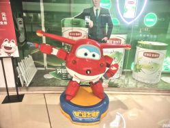 -孩子王(巴南万达广场店)