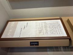 -广州中山纪念堂