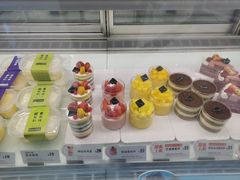 -BreadTalk面包新语·烘焙蛋糕(广州白云五号店)