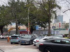-优车会·V-KOOL威固(北山店)