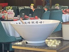 -聚鑫阁江浙菜·非遗传承技艺(闵行交大店)