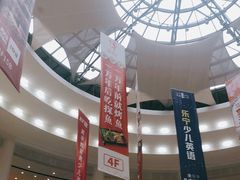 -仲盛世界商城
