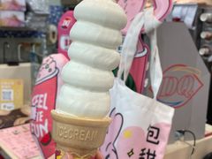 -DQ·蛋糕·冰淇淋(余姚万达店)