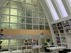 -钟书阁(松江泰晤士小镇店)