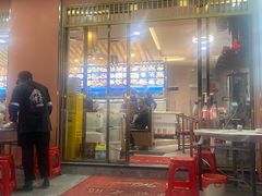 -醉壹号海鲜大排档(厦门店)