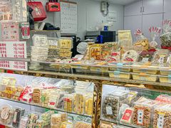 -上海虹口糕团食品厂(茂名路店)