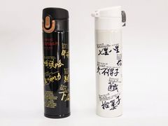 -茶颜悦色(吾悦广场六号门店)
