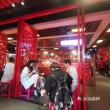 我们周一去吃都拍了很久的队。环境：偏古风，很好
